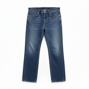 Levi's 559 Relaxed Straight Jeans | The Ultimate Everyday Comfort